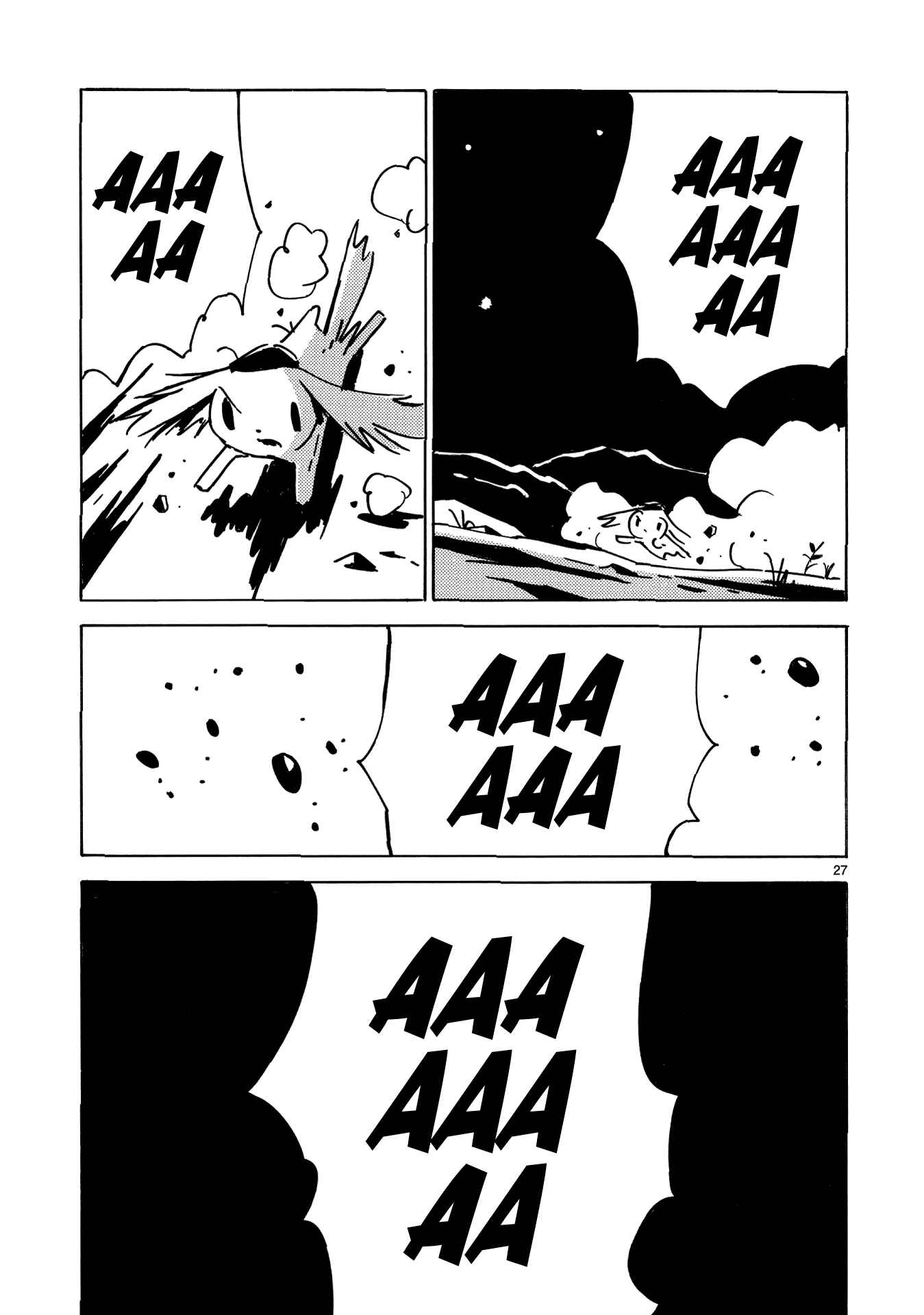 Dien Bien Phu Chapter 35 - Page 25