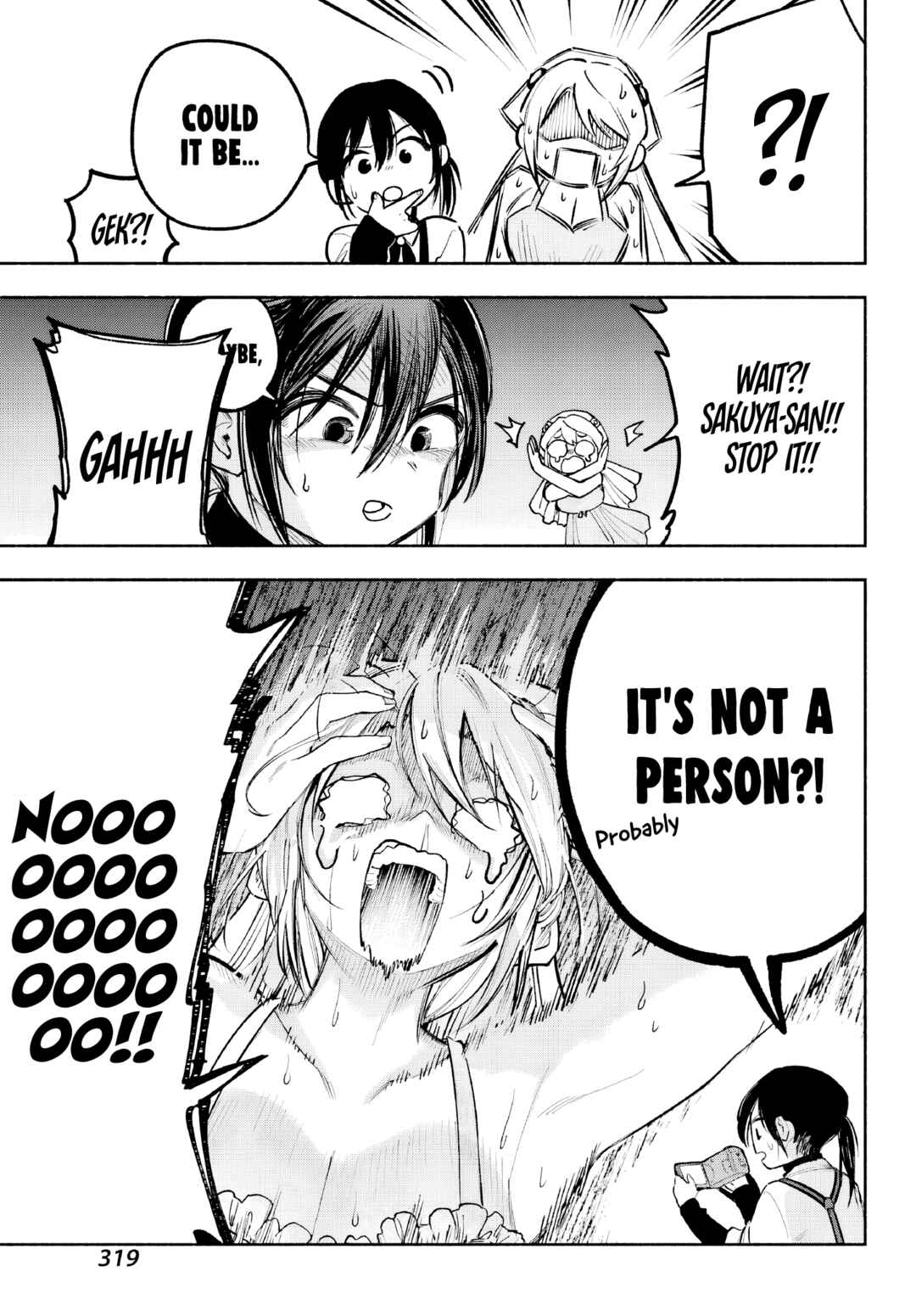 Kamisama ga Mitenai kara Chapter 3 - Page 10