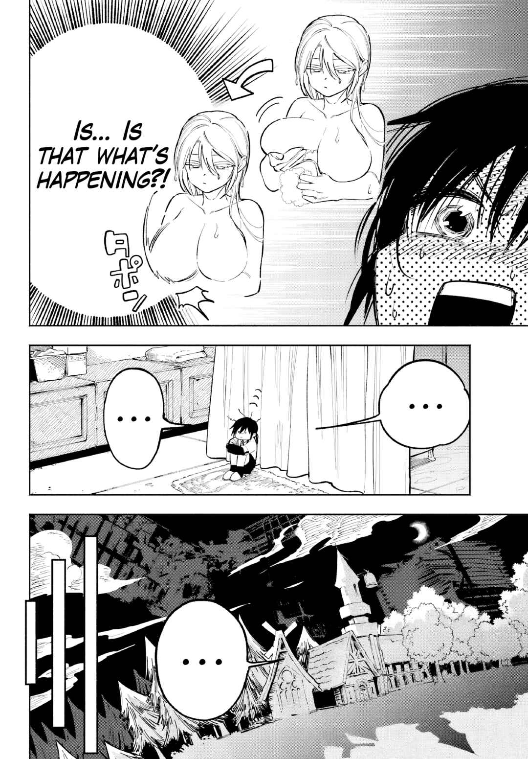 Kamisama ga Mitenai kara Chapter 3 - Page 17
