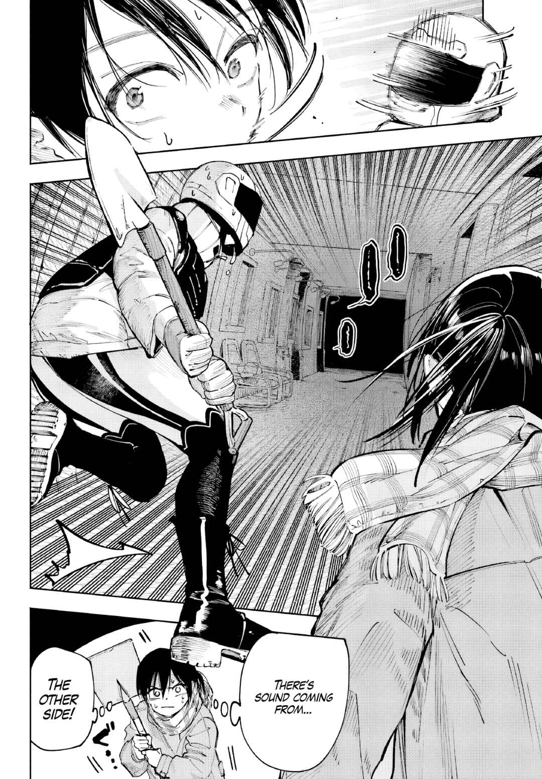 Kamisama ga Mitenai kara Chapter 3 - Page 21