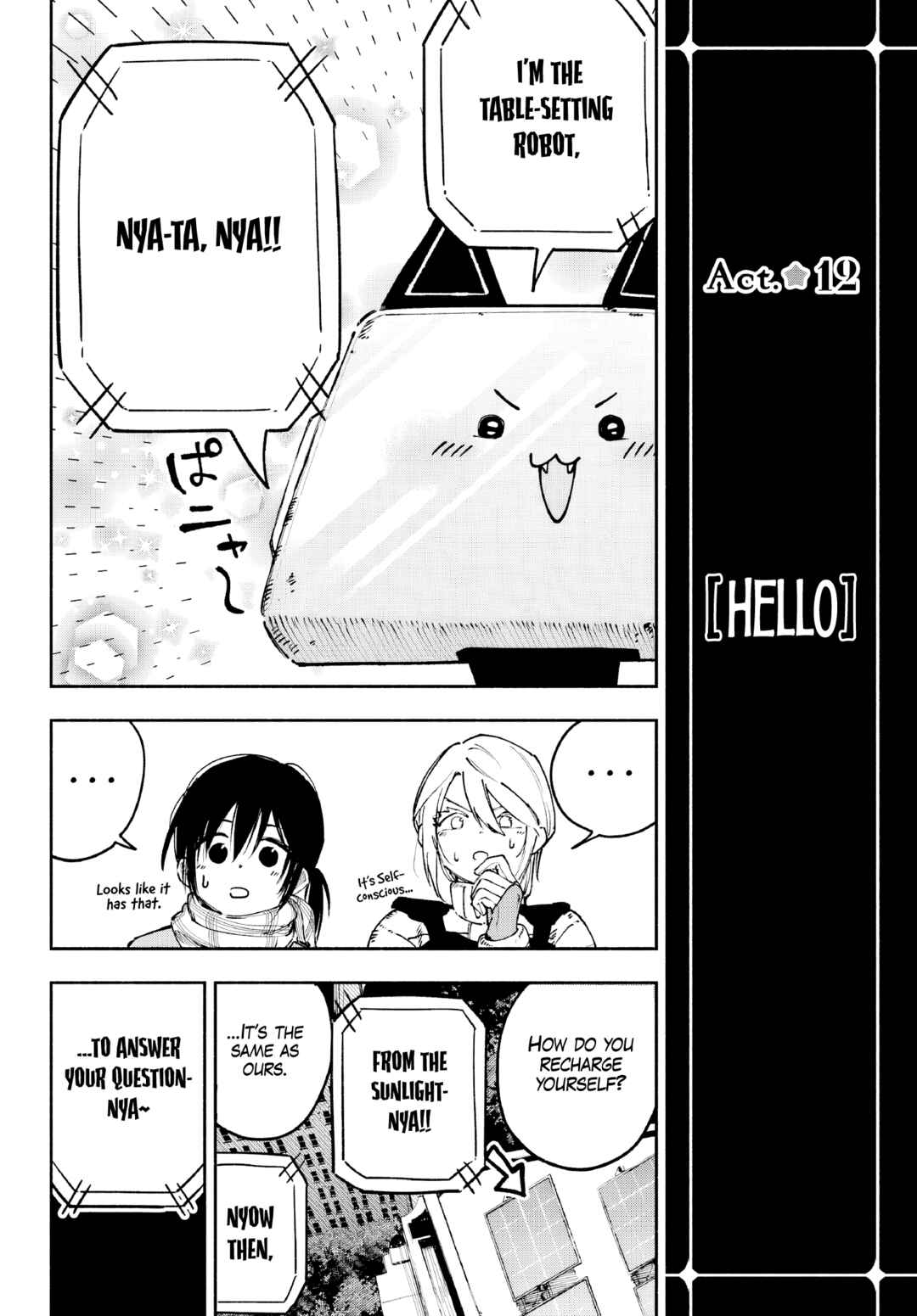 Kamisama ga Mitenai kara Chapter 3 - Page 27