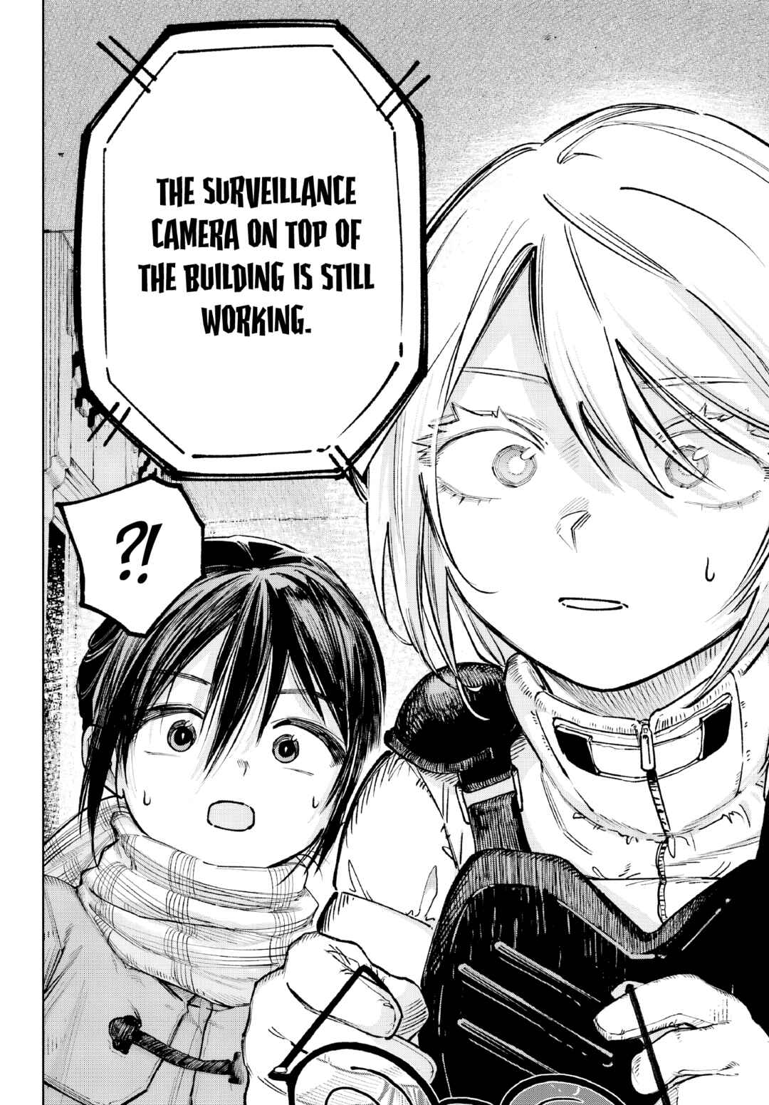Kamisama ga Mitenai kara Chapter 3 - Page 29