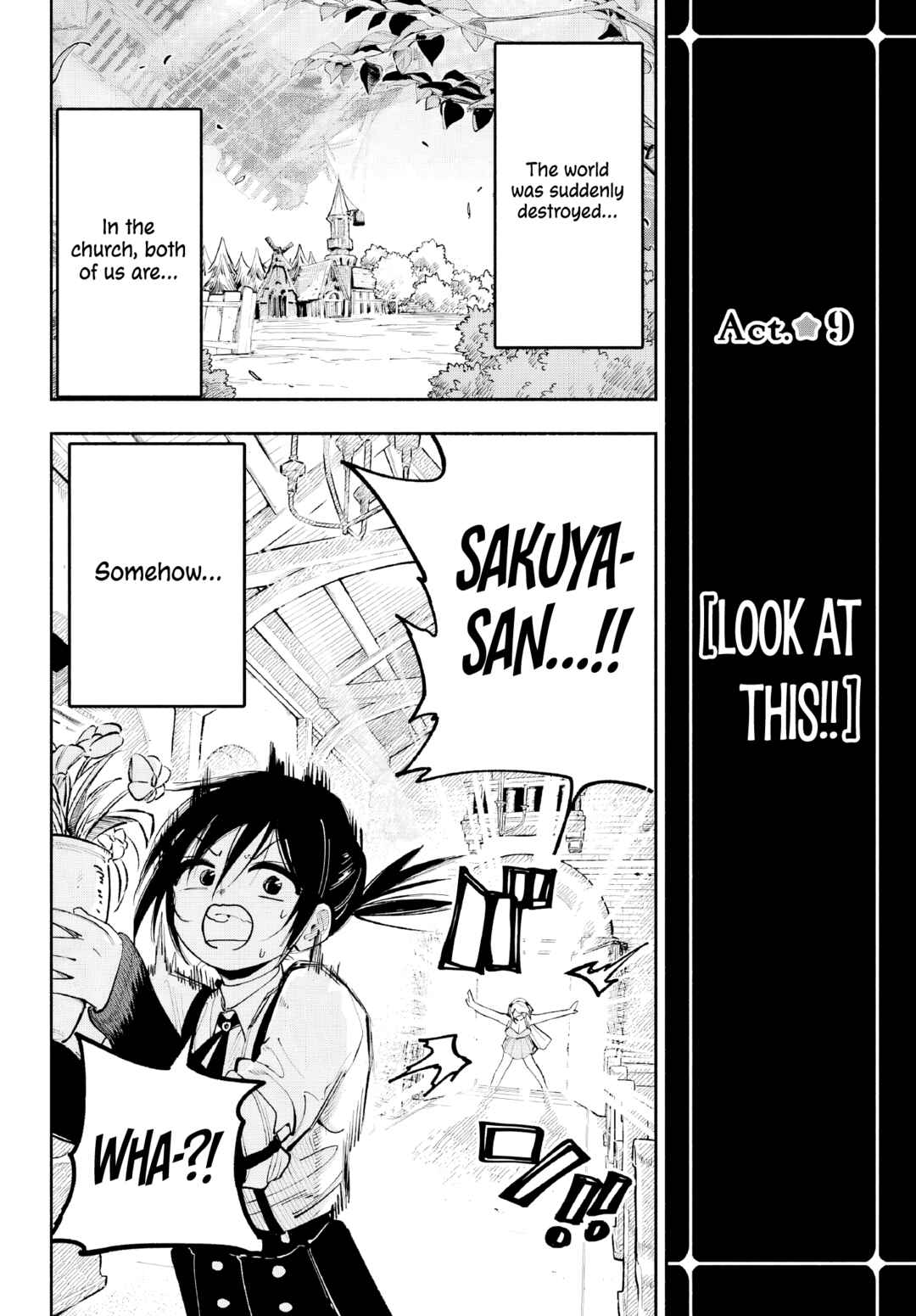 Kamisama ga Mitenai kara Chapter 3 - Page 3