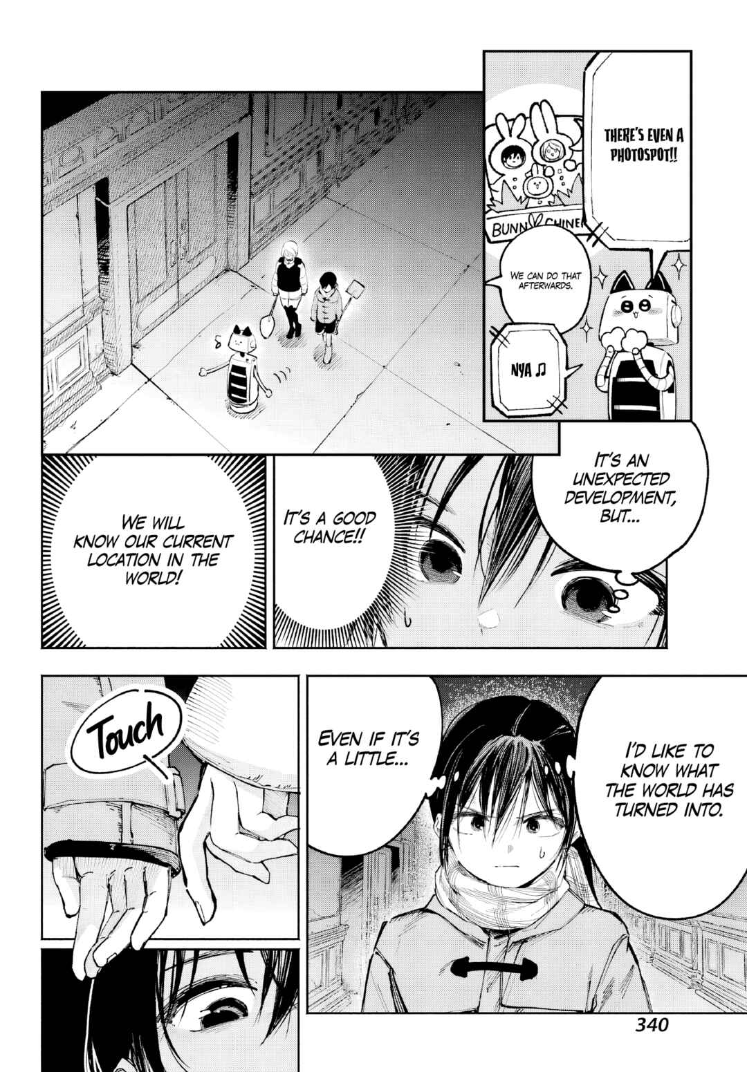 Kamisama ga Mitenai kara Chapter 3 - Page 31
