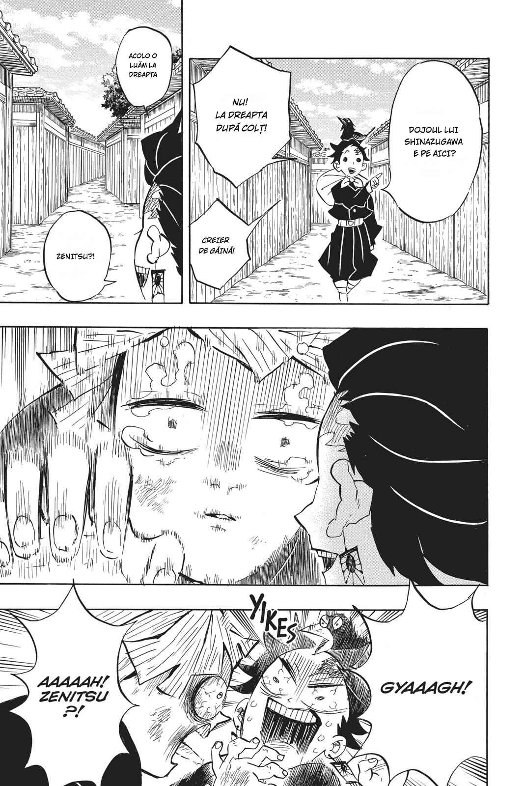 Demon Slayer: Kimetsu no Yaiba Chapter 132 - Page 14