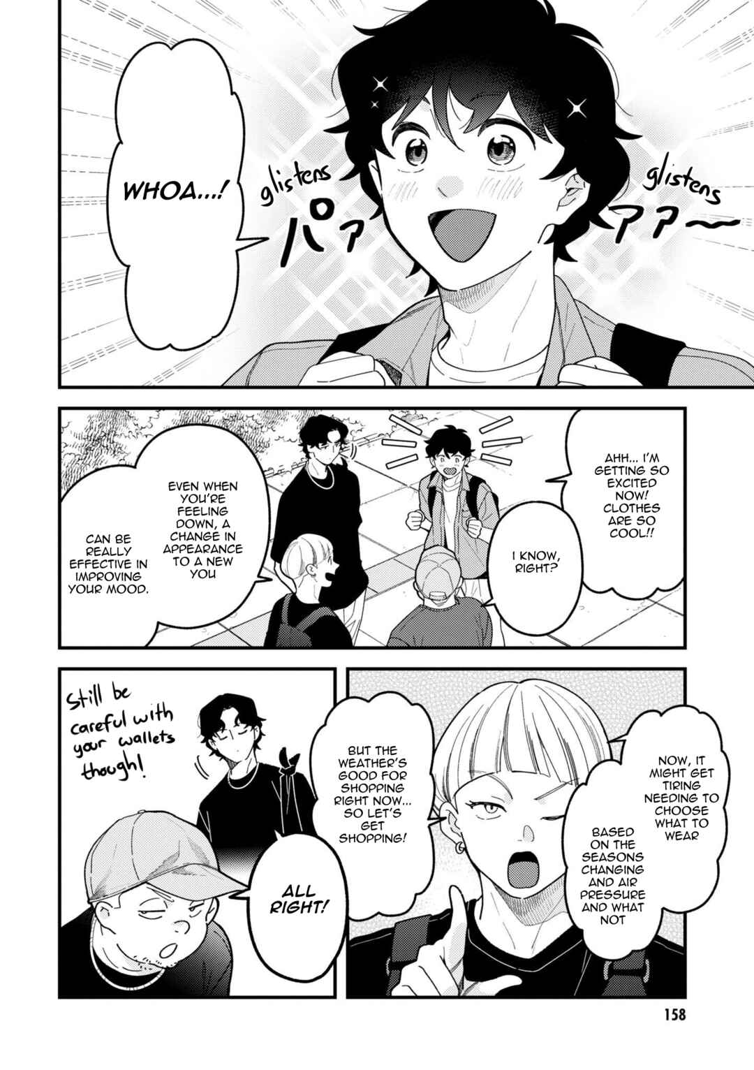 Fuku o Kiru nara Konna Fuu ni Chapter 100.5 - Page 6
