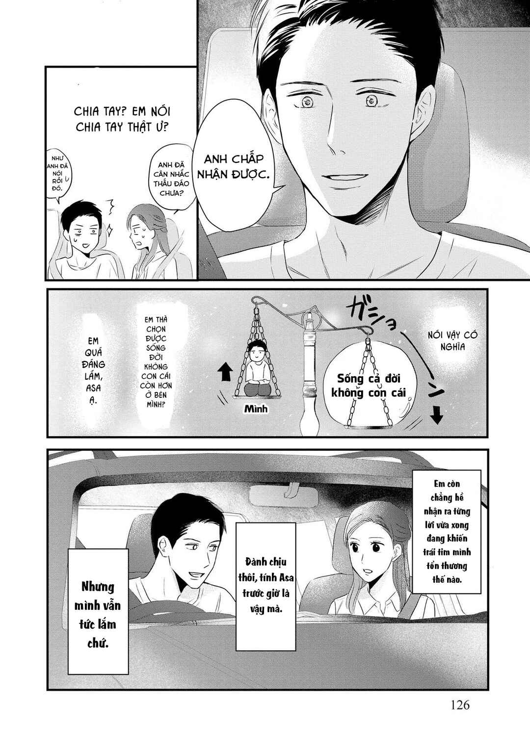 DINKs no Totsuki Touka: "Umanai Onna" wa Dame Desu ka? Chapter 5 - Page 13