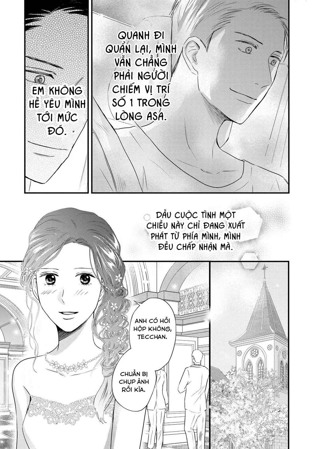 DINKs no Totsuki Touka: "Umanai Onna" wa Dame Desu ka? Chapter 5 - Page 14