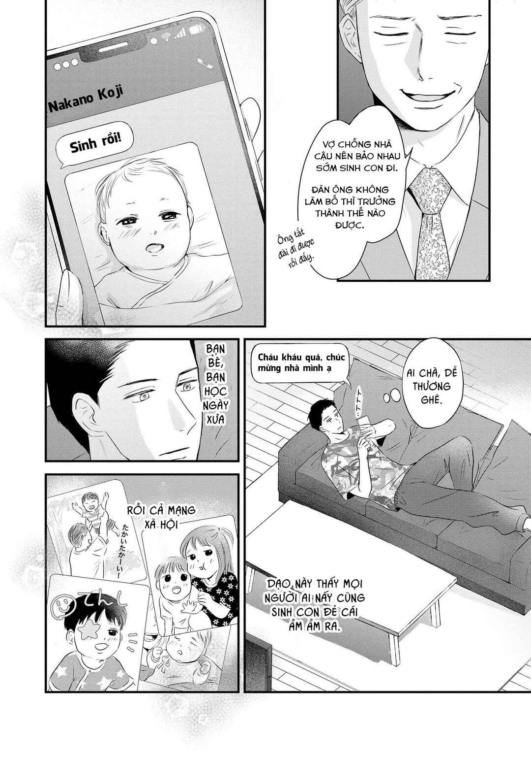 DINKs no Totsuki Touka: "Umanai Onna" wa Dame Desu ka? Chapter 5 - Page 17