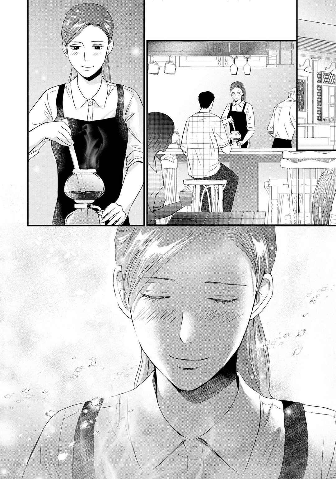 DINKs no Totsuki Touka: "Umanai Onna" wa Dame Desu ka? Chapter 5 - Page 21