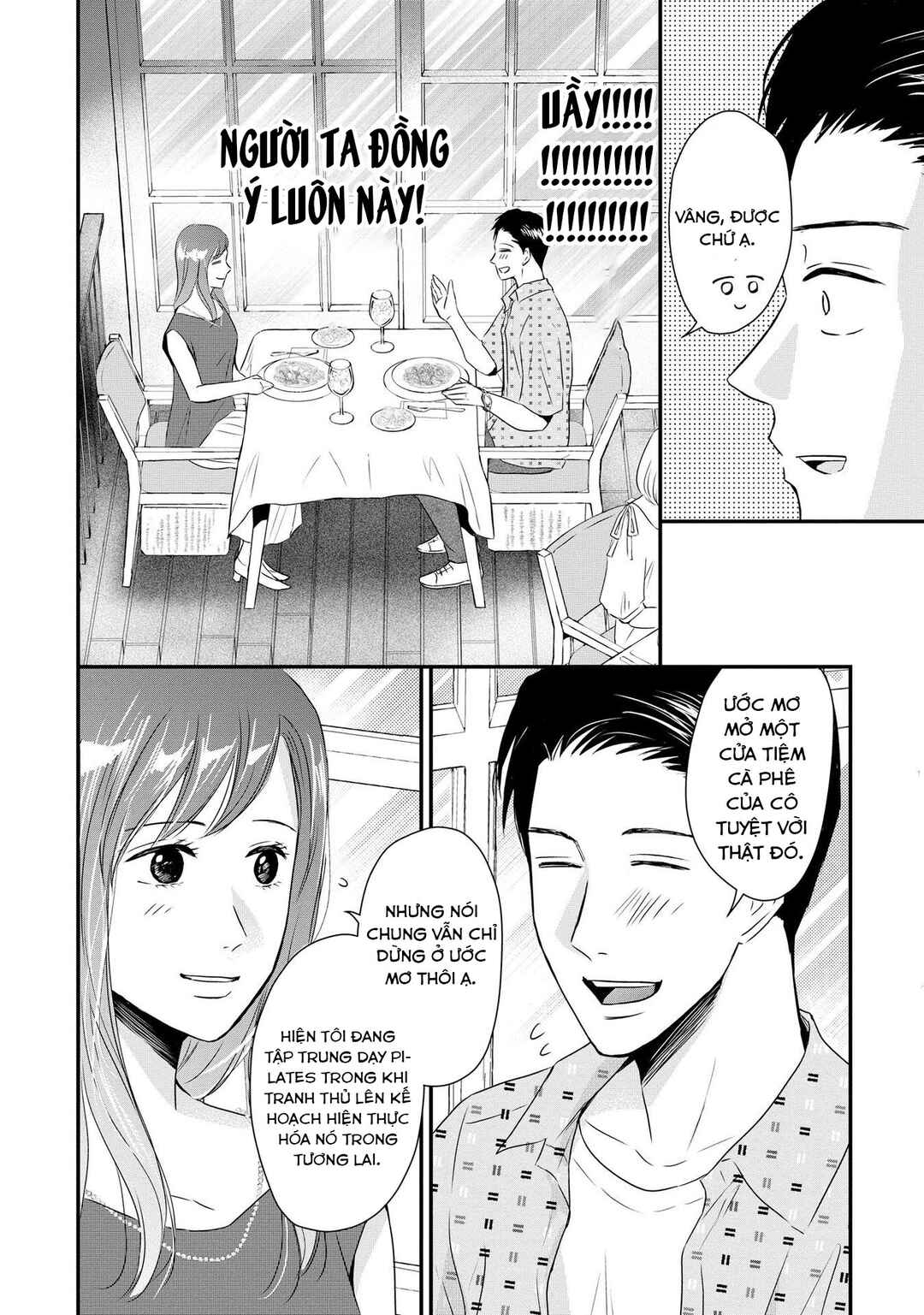 DINKs no Totsuki Touka: "Umanai Onna" wa Dame Desu ka? Chapter 5 - Page 5