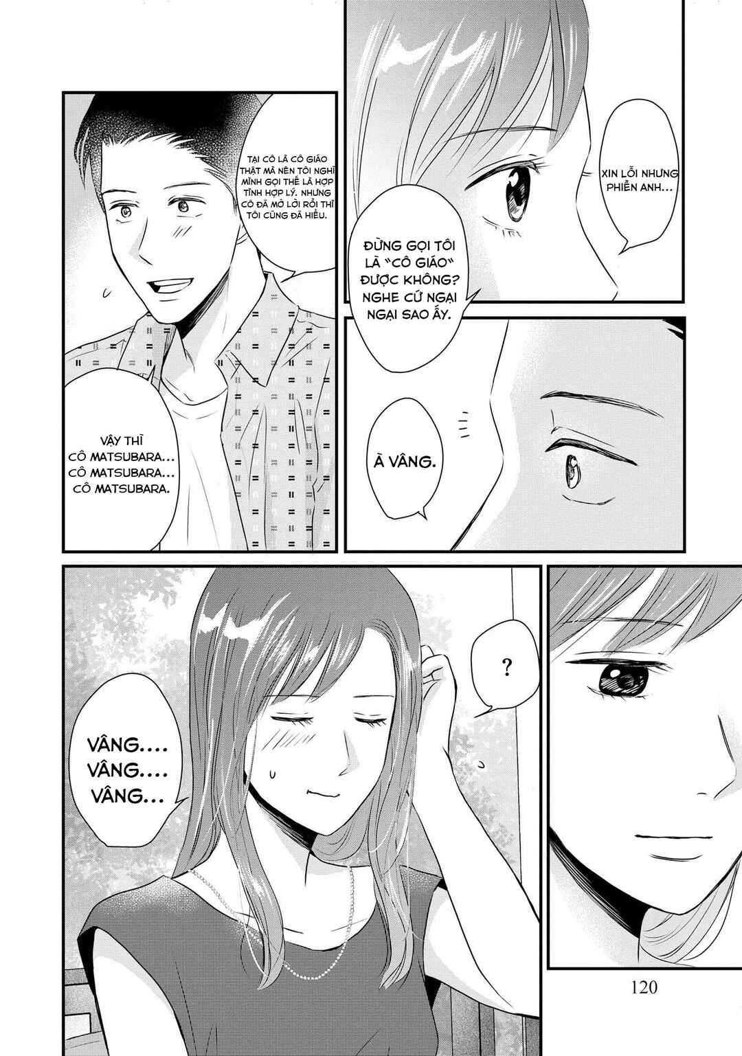 DINKs no Totsuki Touka: "Umanai Onna" wa Dame Desu ka? Chapter 5 - Page 7