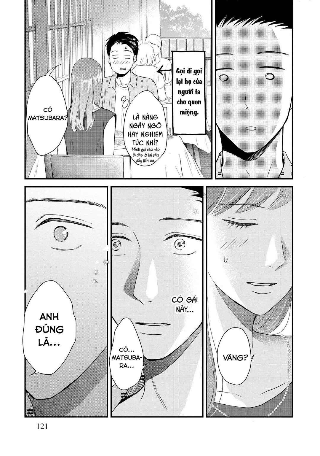 DINKs no Totsuki Touka: "Umanai Onna" wa Dame Desu ka? Chapter 5 - Page 8
