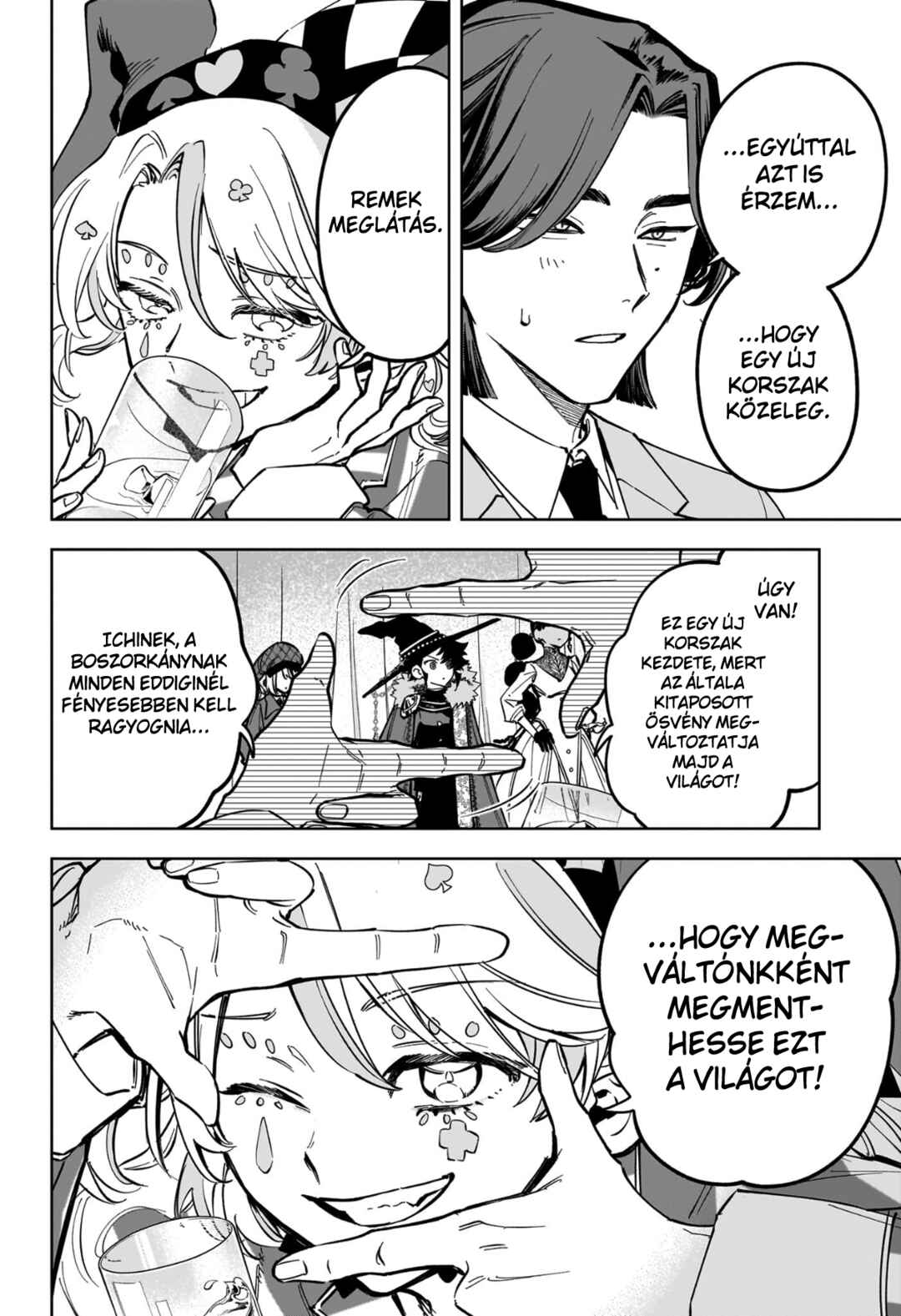 Madan no Ichi Chapter 48 - Page 4
