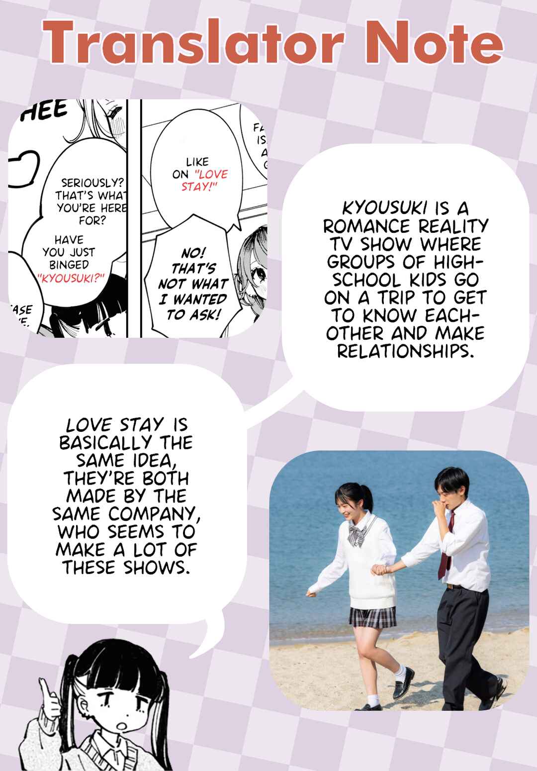 Inkya Gyaru demo Ikigaritai! Chapter 11 - Page 20