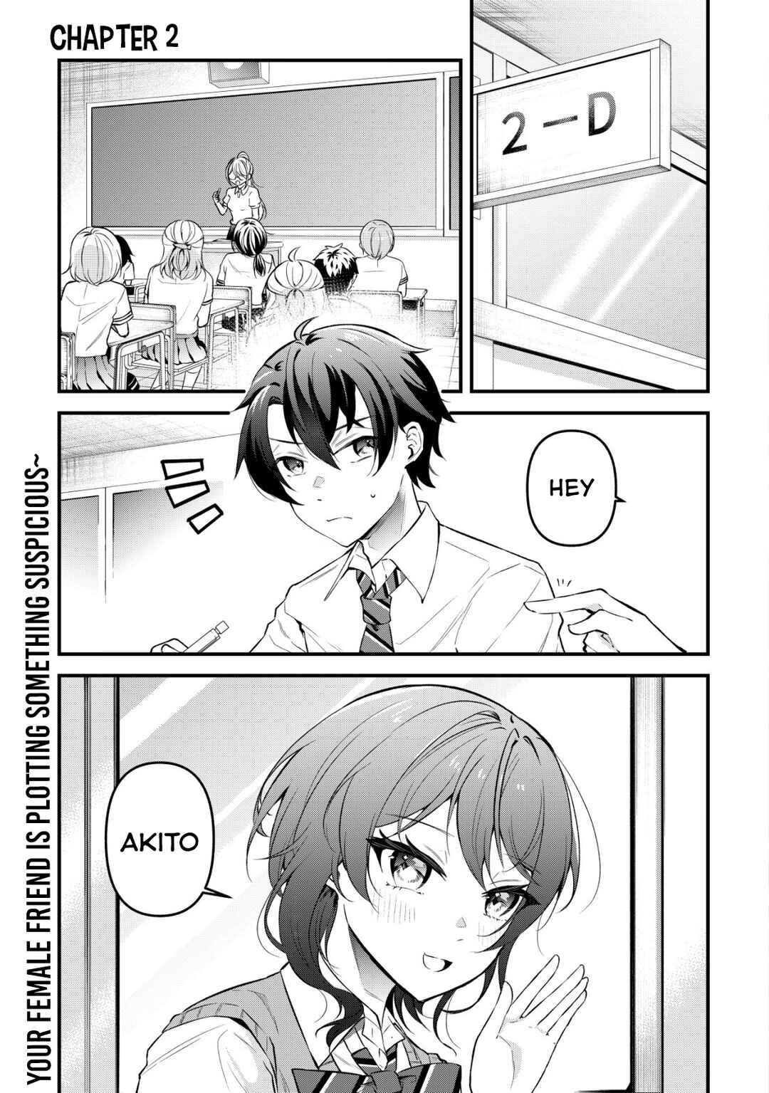 "Osananajimi ga Hoshii" to Tsubuyaitara Yoku Issho ni Asobu Onna Tomodachi no Yousu ga Hen ni Natta ndaga Chapter 2 - Page 3