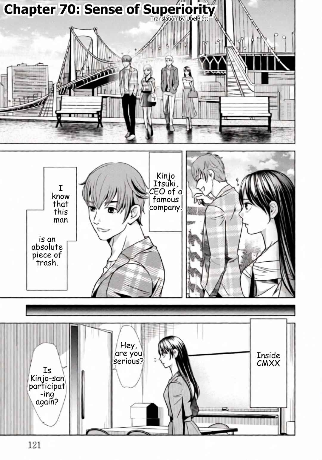 Replica - Moto Tsuma no Fukushuu Chapter 70 - Page 1