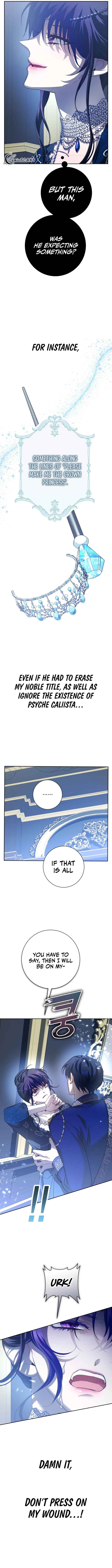 Your Throne Chapter 144 - Page 15
