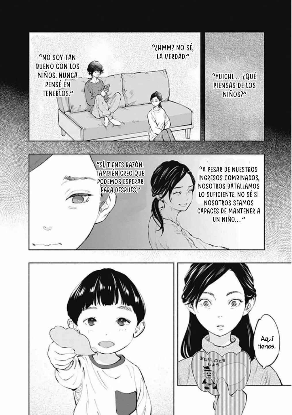 Radiation House Chapter 65 - Page 13