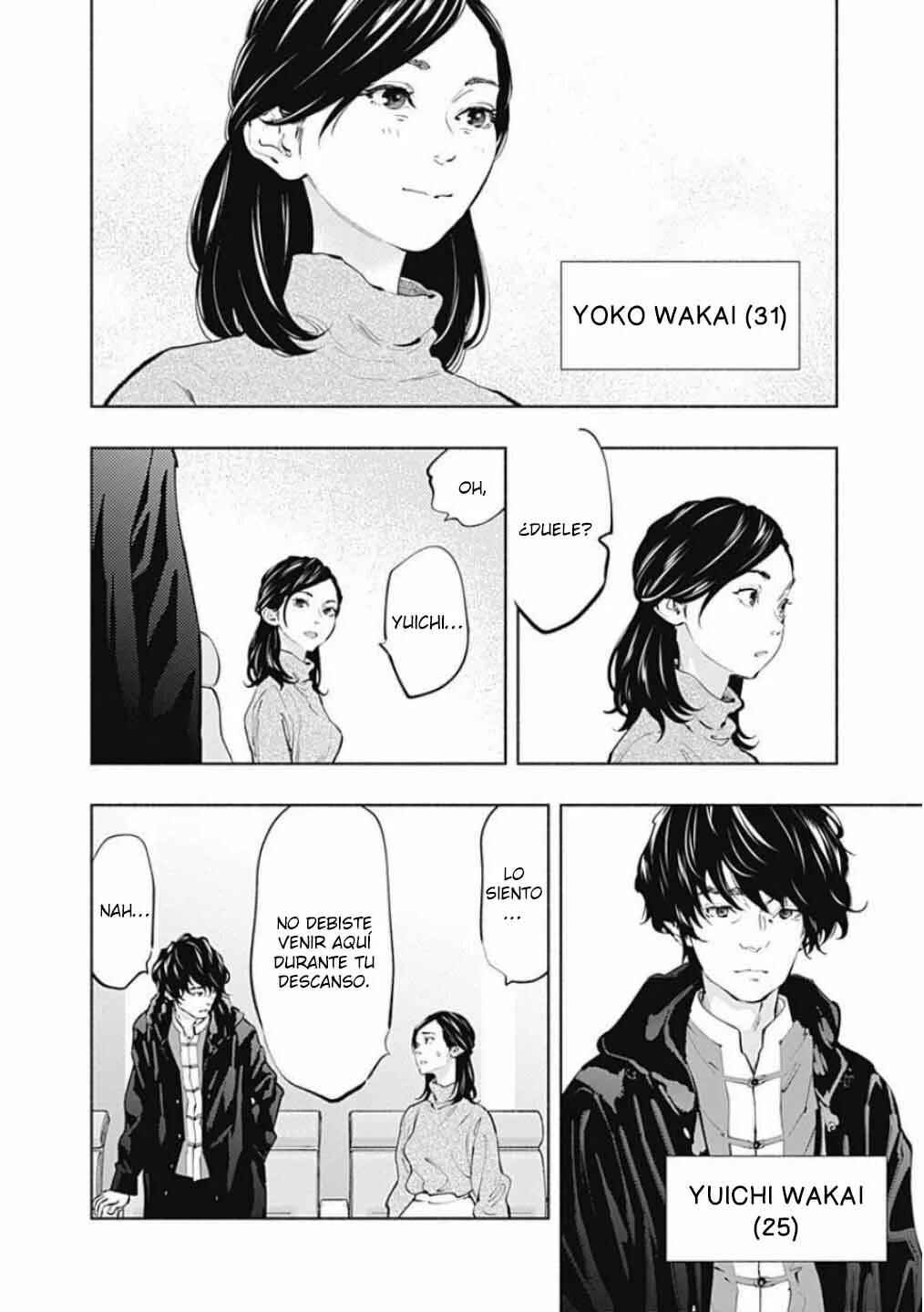 Radiation House Chapter 65 - Page 7