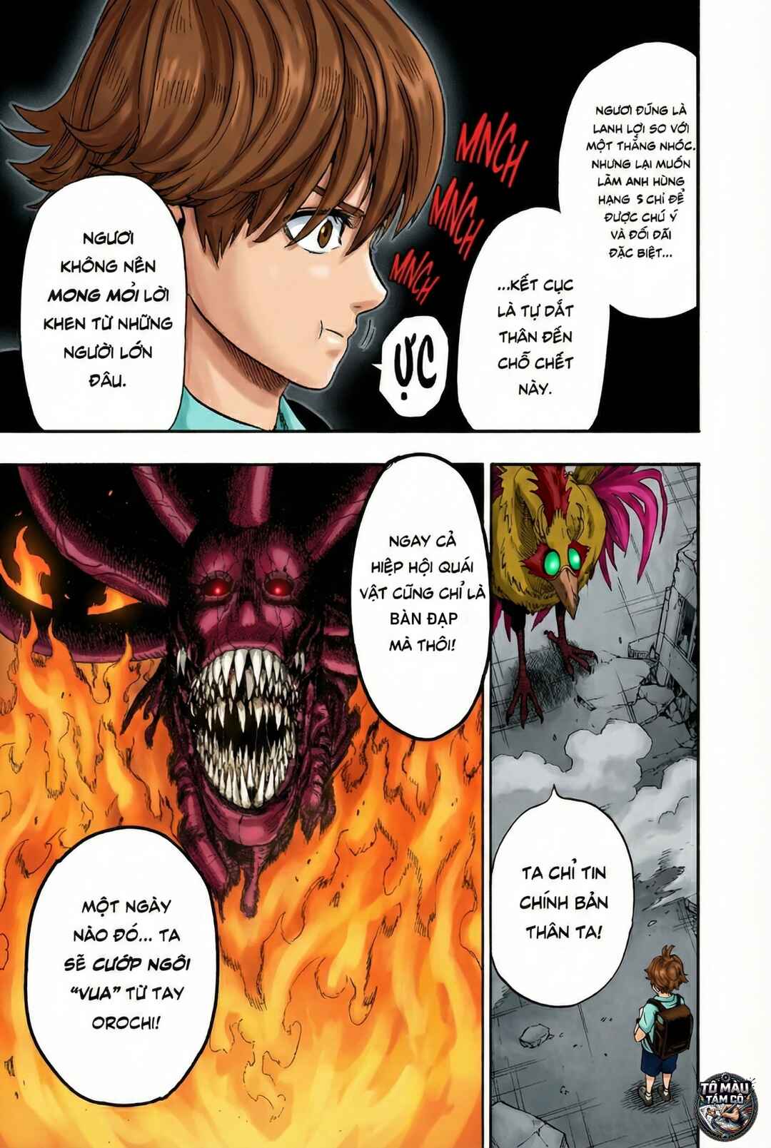 One Punch-Man (Fan Colored) Chapter 100 - Page 11