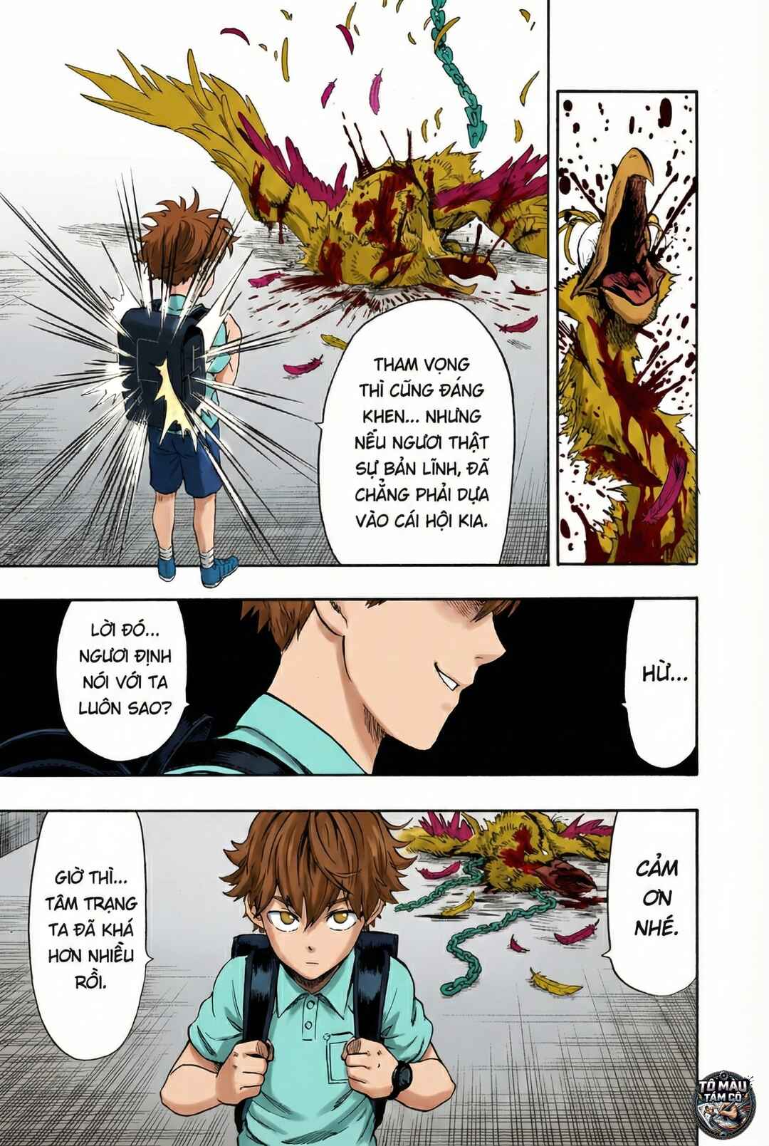 One Punch-Man (Fan Colored) Chapter 100 - Page 17
