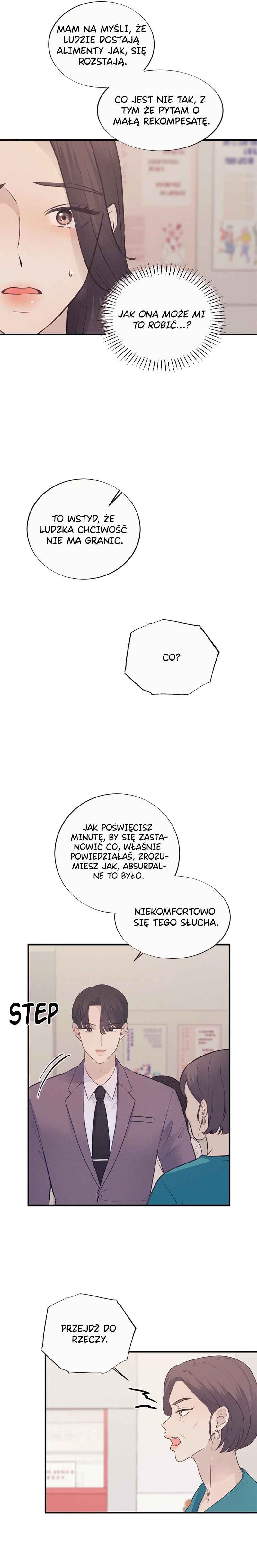 The Seductive Wife Chapter 10 - Page 15