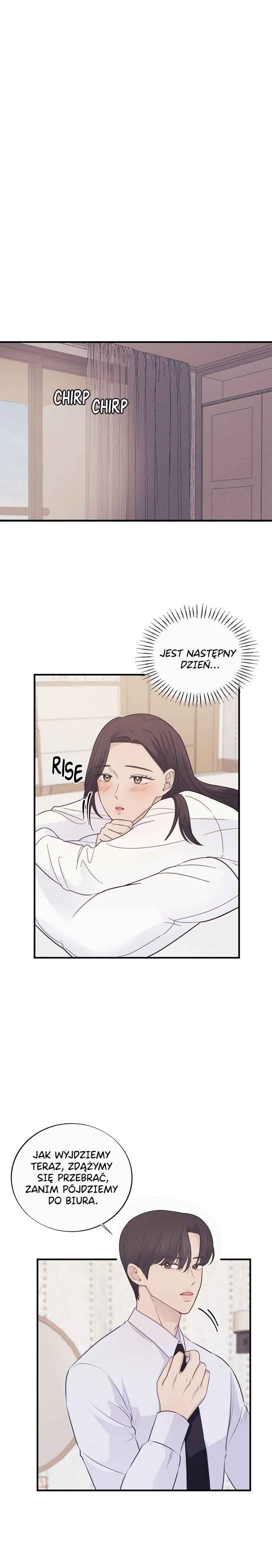 The Seductive Wife Chapter 10 - Page 2