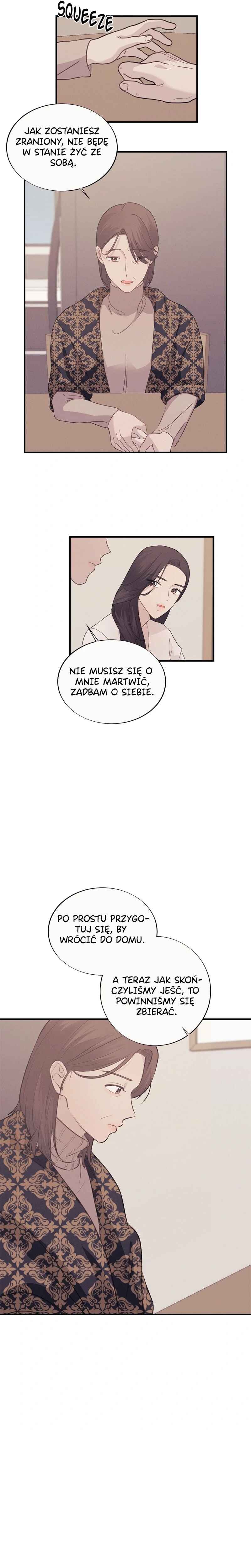 The Seductive Wife Chapter 10 - Page 8