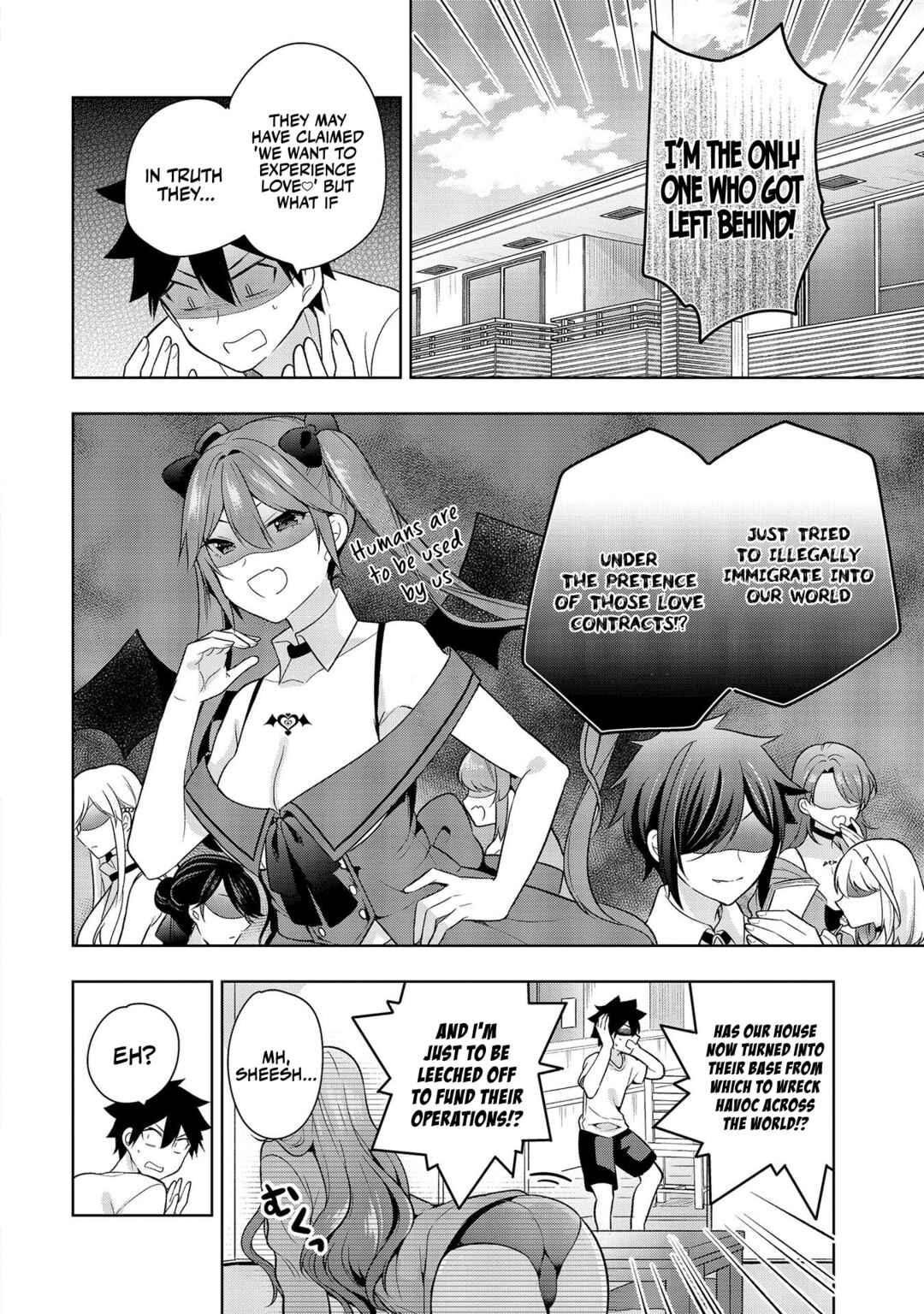 Kanojo Shoukan Shimashita!? Chapter 2 - Page 13