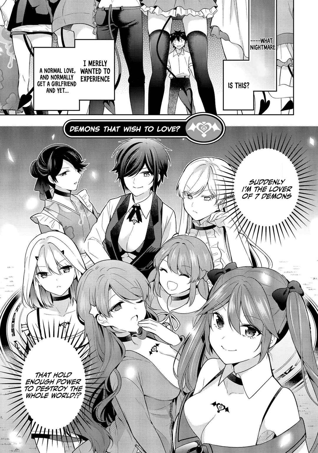 Kanojo Shoukan Shimashita!? Chapter 2 - Page 2