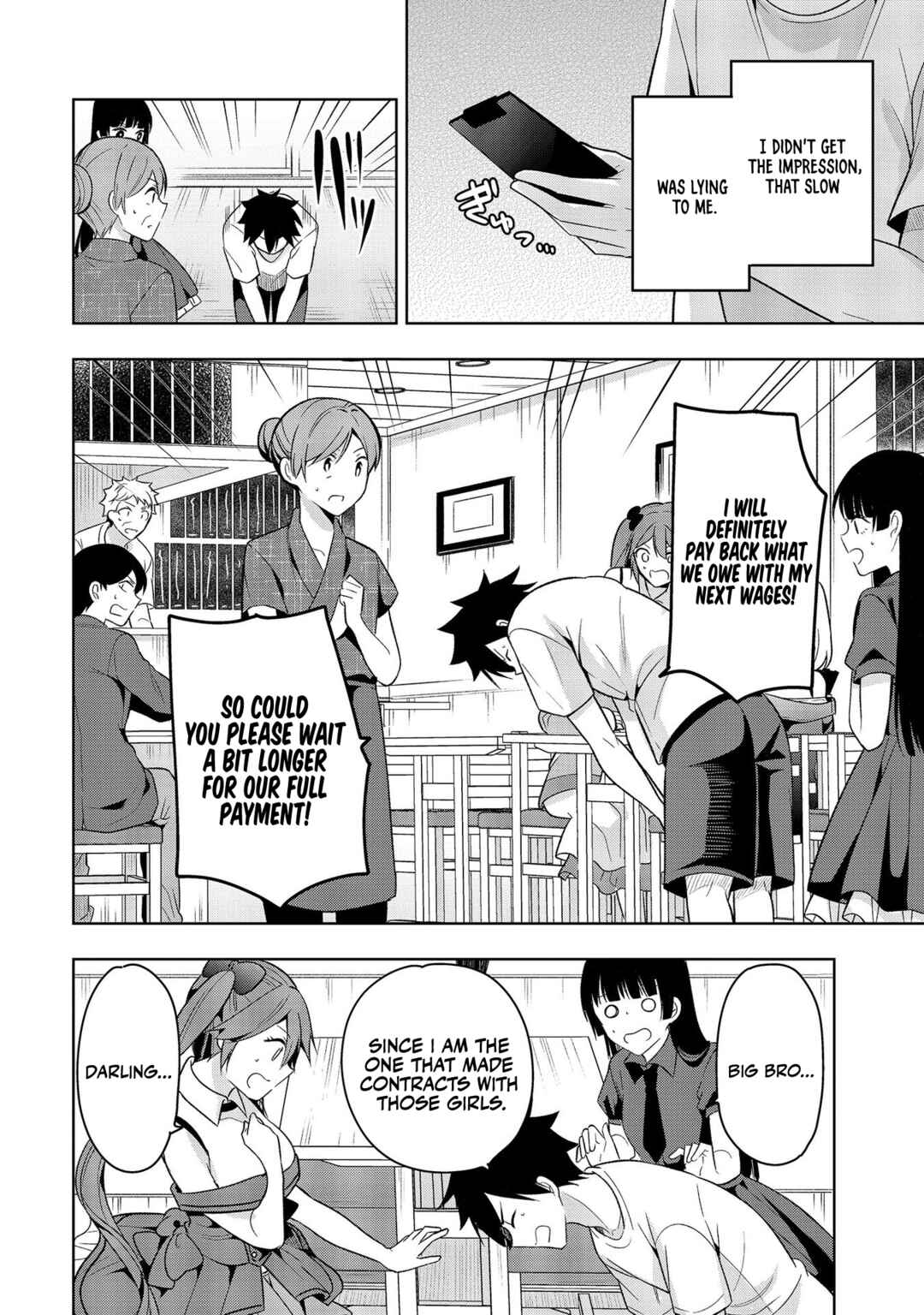 Kanojo Shoukan Shimashita!? Chapter 2 - Page 27