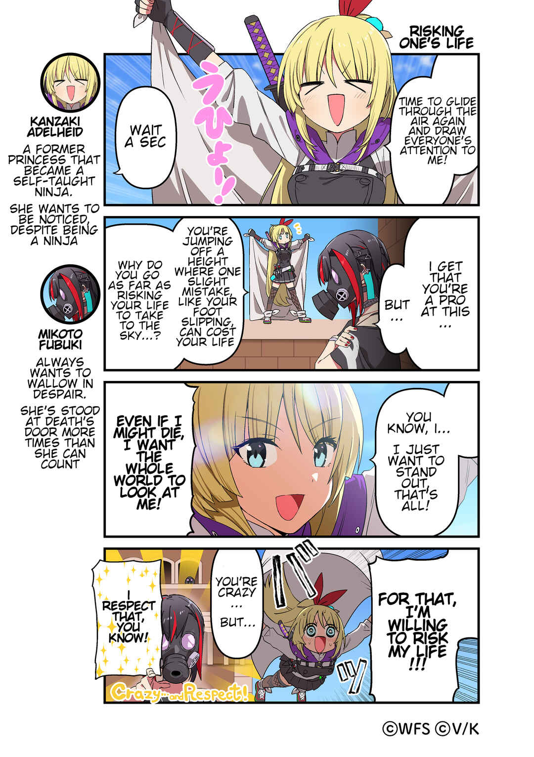 Heaven Burns Red Official 4-Koma Chapter 104 - Page 1