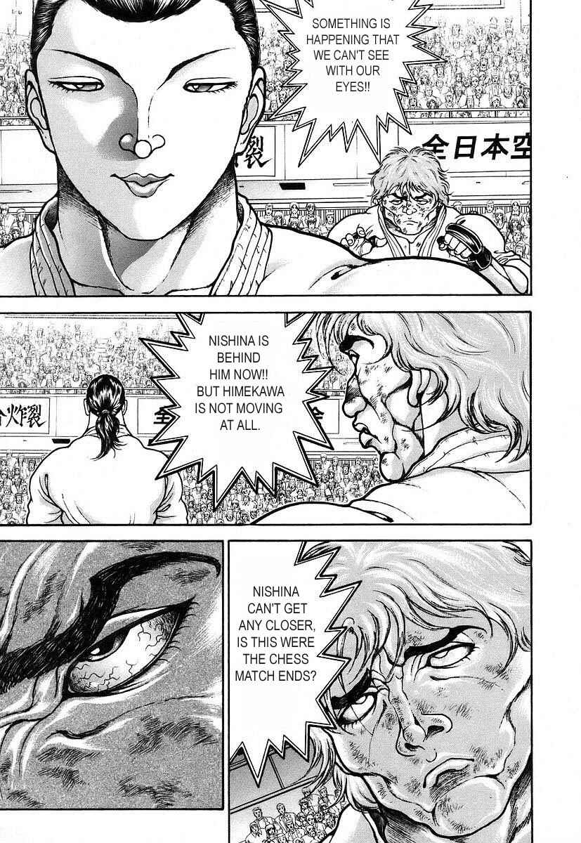 Garouden Chapter 159 - Page 14