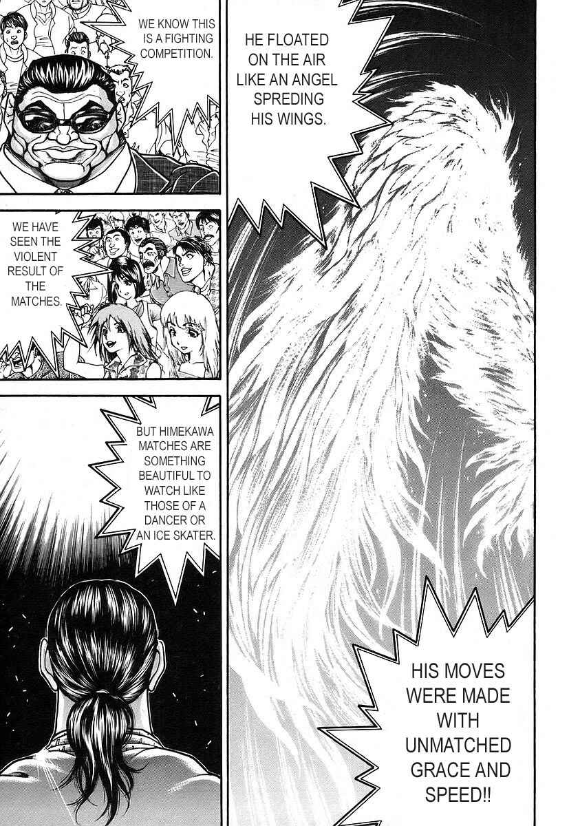 Garouden Chapter 159 - Page 4