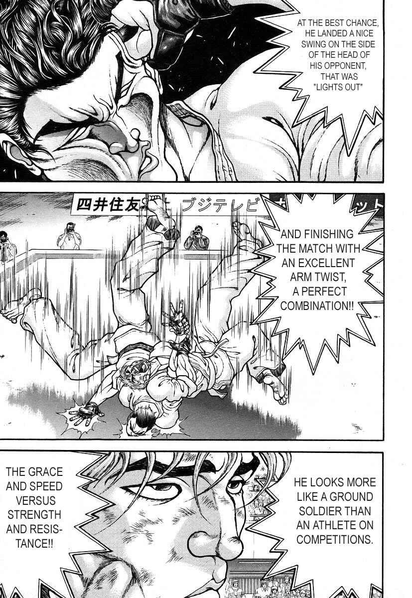 Garouden Chapter 159 - Page 6