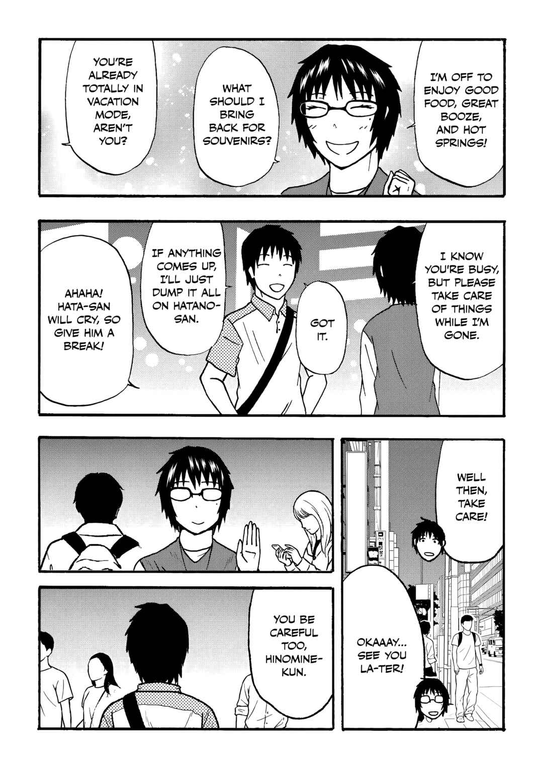Totsugi Okureta Kitsune ga Yome ni Kuru Hanashi Chapter 80.5 - Page 2