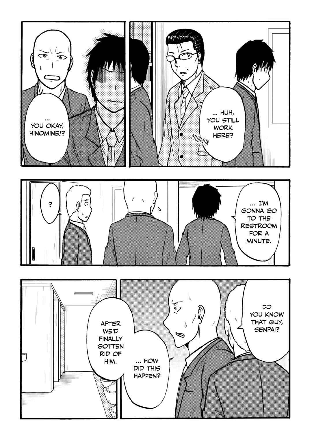 Totsugi Okureta Kitsune ga Yome ni Kuru Hanashi Chapter 80.5 - Page 7