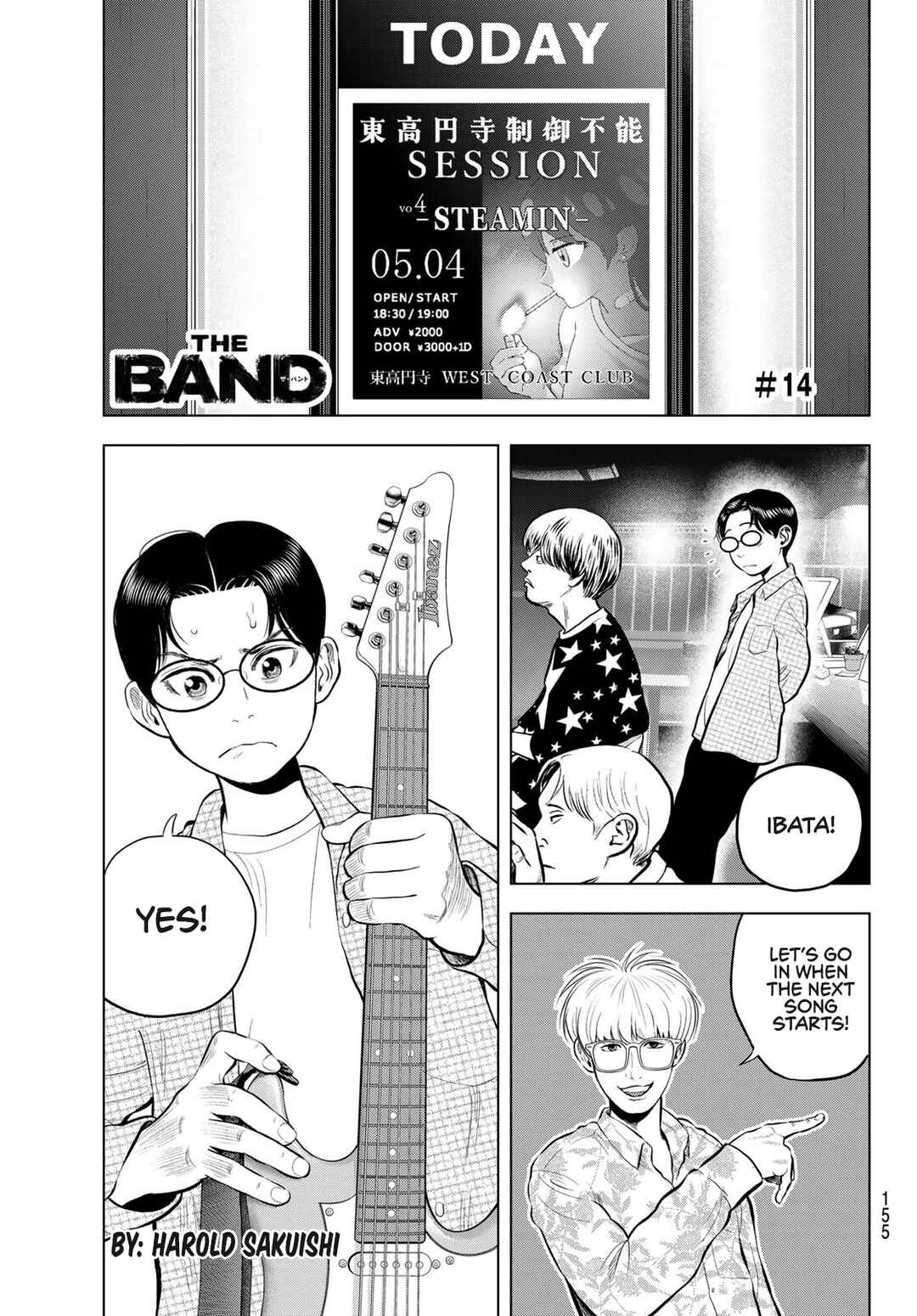 THE BAND Chapter 14 - Page 1