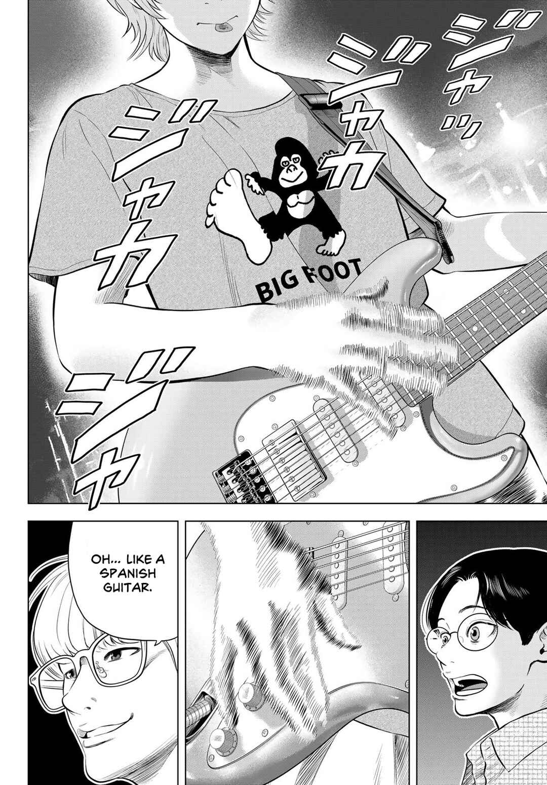 THE BAND Chapter 14 - Page 14