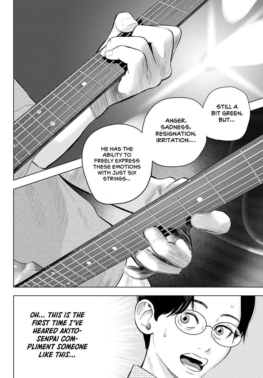 THE BAND Chapter 14 - Page 20