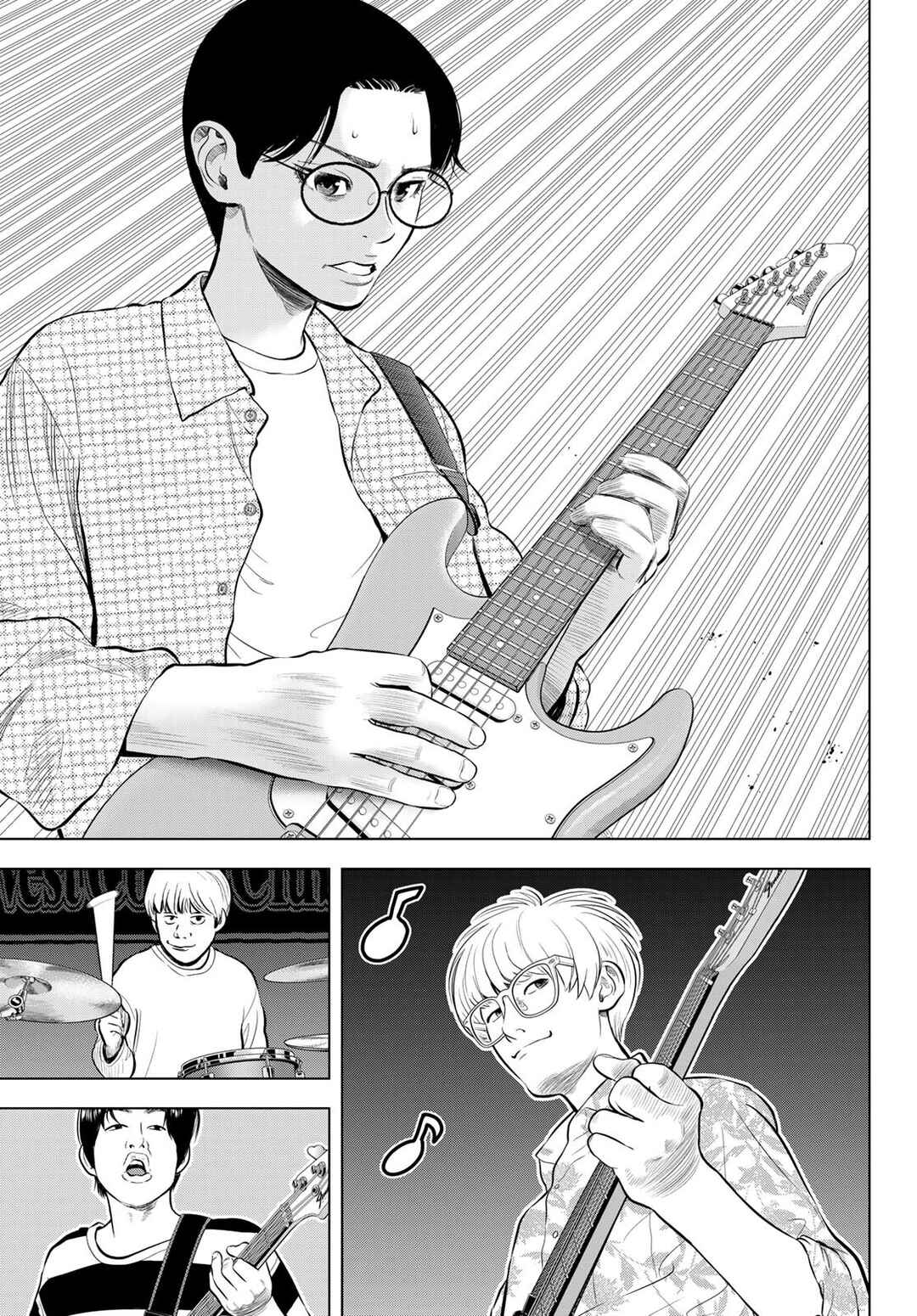 THE BAND Chapter 14 - Page 3