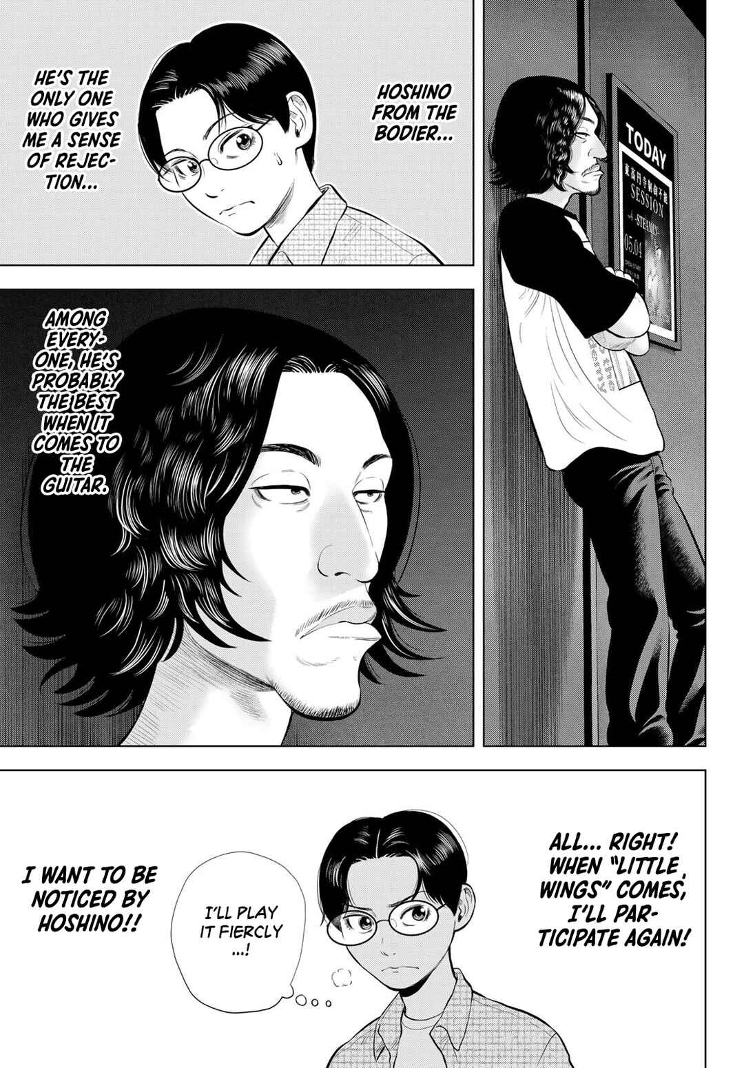 THE BAND Chapter 14 - Page 7