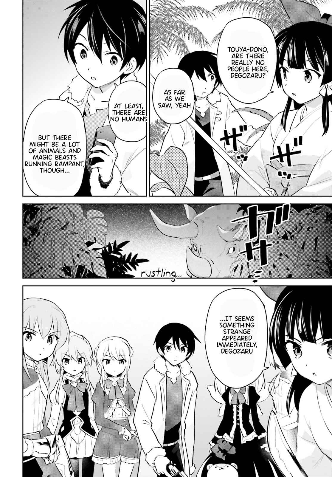 Isekai wa Smartphone to Tomo ni Chapter 62 - Page 10