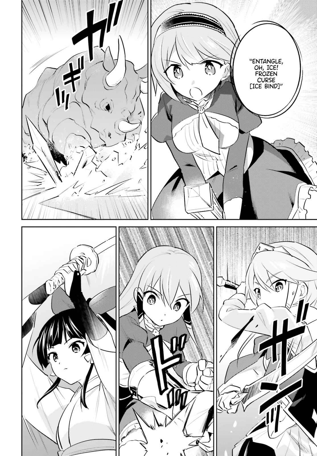 Isekai wa Smartphone to Tomo ni Chapter 62 - Page 12