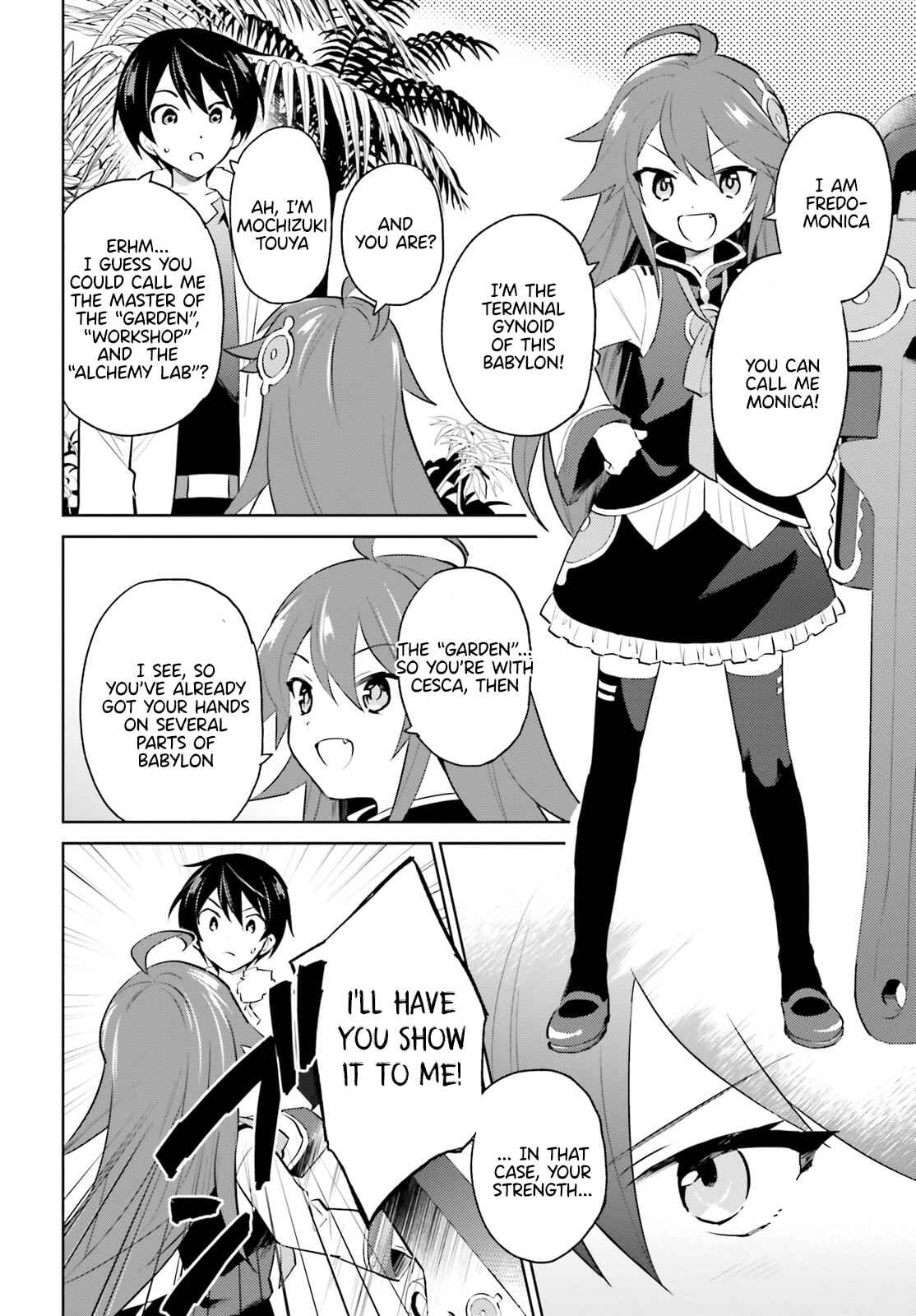 Isekai wa Smartphone to Tomo ni Chapter 62 - Page 16