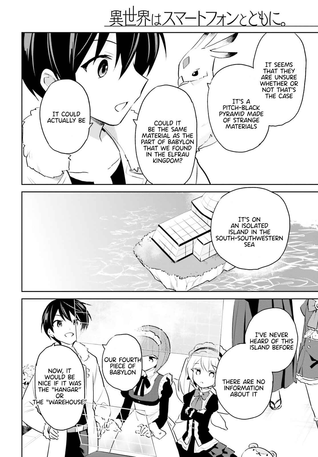 Isekai wa Smartphone to Tomo ni Chapter 62 - Page 8