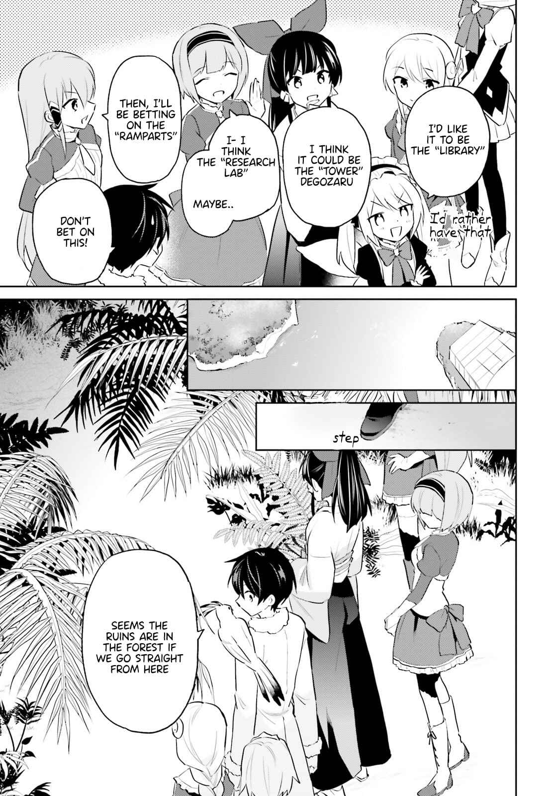 Isekai wa Smartphone to Tomo ni Chapter 62 - Page 9
