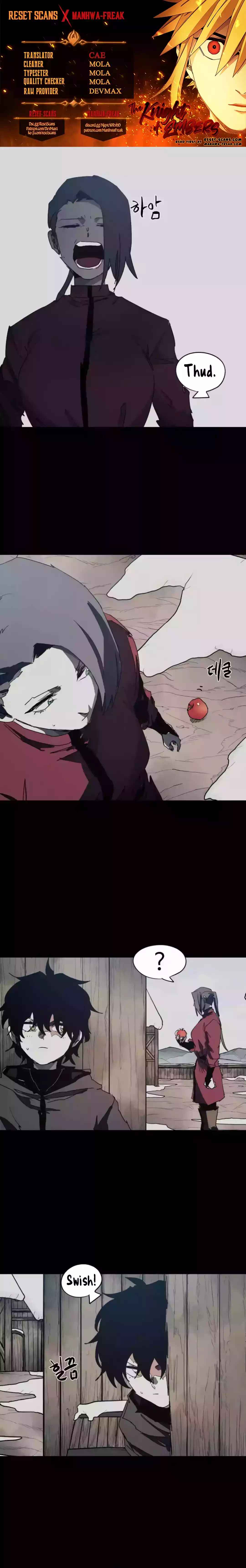 Janbul ui Gisa Chapter 131 - Page 1