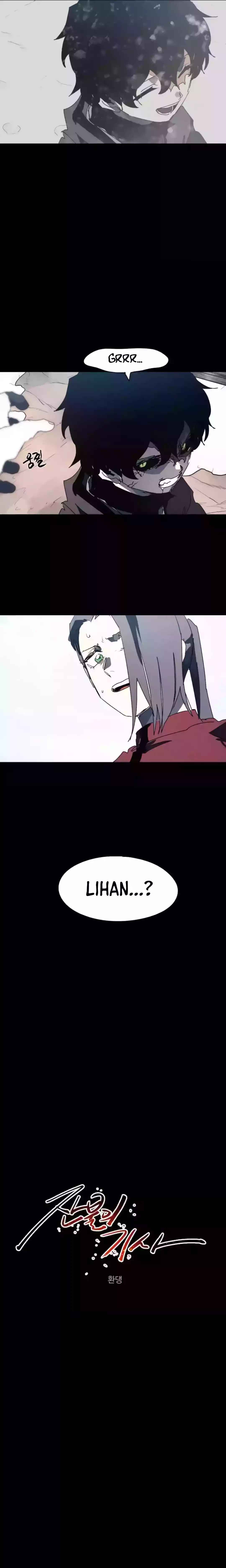 Janbul ui Gisa Chapter 131 - Page 3